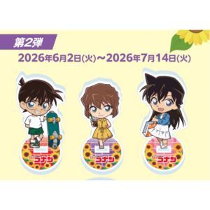 「名探偵コナン」オリジナルアクリルスタンド