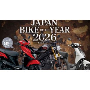 ホンダ ICON e: 他モニター車