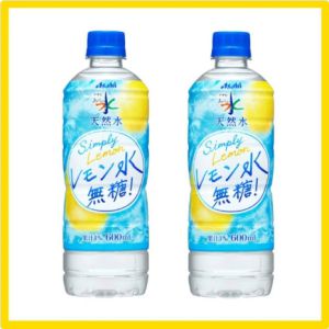 アサヒ おいしい水 天然水 レモン水