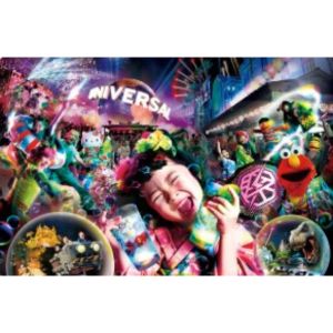 USJ「ユニバーサル・サマー・マツリ・ナイト」開幕セレモニー招待券