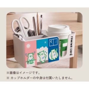 固定型オリジナルマルチカップホルダー