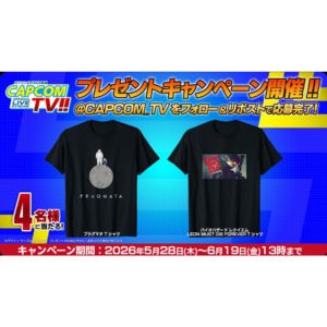 カプコンオリジナルTシャツ