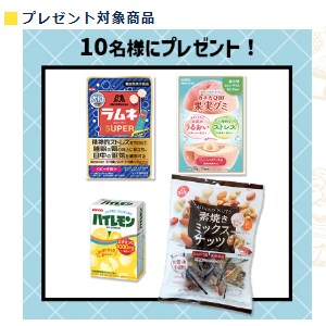 編集部厳選ご自愛お菓子4品詰合せ
