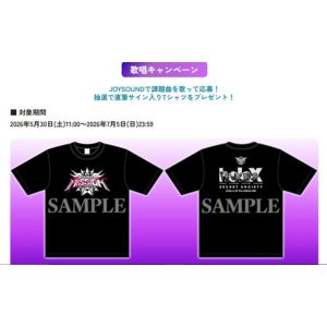 秘密結社holoX直筆サイン入りTシャツ