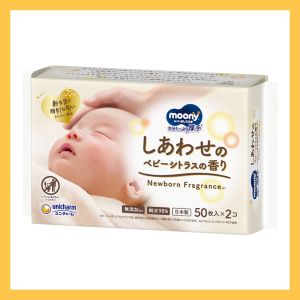 ムーニーおしりふき