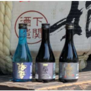 賞品画像：下関酒造「蔵人の自慢酒×海響純米大吟醸×