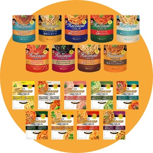 パスタソース ハコネーゼ 全18種セット
