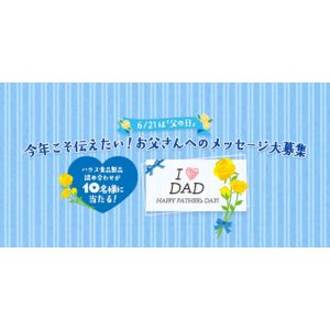 ハウス食品製品詰め合わせ