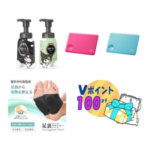 クロミデザイン ロゼット洗顔サボンセット 他