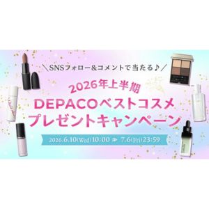 ルナソルアイカラーレーションＮ17 他