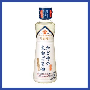 かどやの太白ごま油