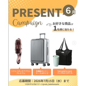 リファイオンケアブラシプレミアム 他