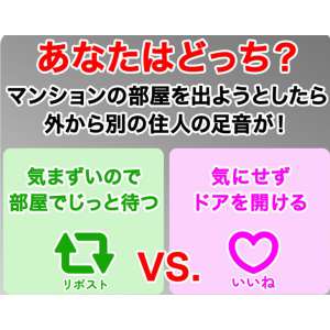 図書カードNEXT500円