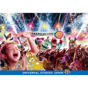 USJ NO LIMIT! グロウアップ Oh! マツリ 特別鑑賞エリア入場券