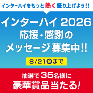 スマートウォッチ、ヘアードライヤー 他