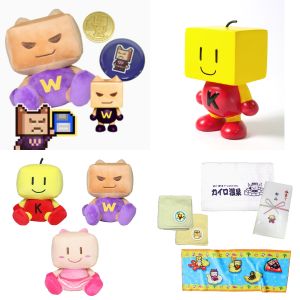 ワイロくん福袋（6万円相当） 他