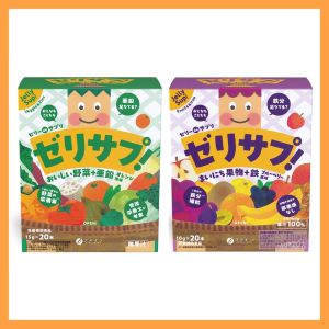 ゼリーdeサプリ　セット