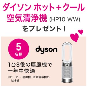 Panasonic ホームシアターバー