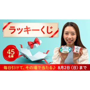 さば水煮＆オイルサーディン 各1個