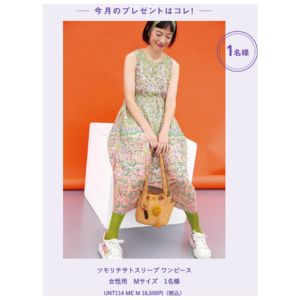 ツモリチサトスリープ ワンピース