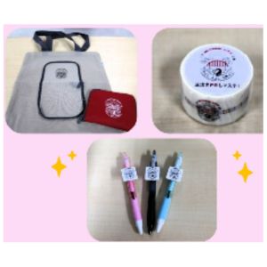 三次市ノベルティグッズ