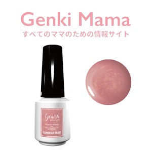ジーニッシュマニキュア H01
