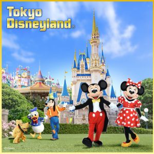 東京ディズニーランド レストラン貸切ご招待（1組4名様）