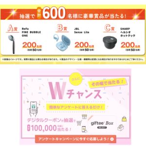 SHARPヘルシオホットクック 他