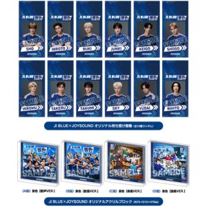 JI BLUE×JOYSOUNDオリジナルアクリルブロック