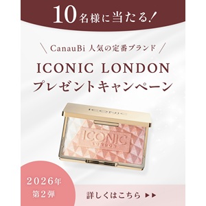 アイコニックロンドン フェースパウダー