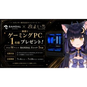 BANDALゲーミングPC 他