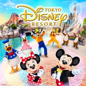ディズニーリゾート・パークチケット（ペア）