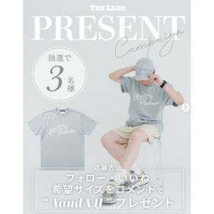 オープンカラーシャツ