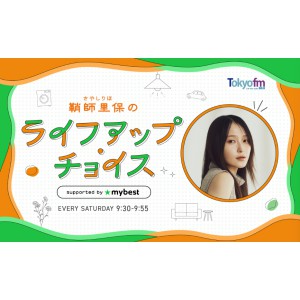 オリジナルステッカー