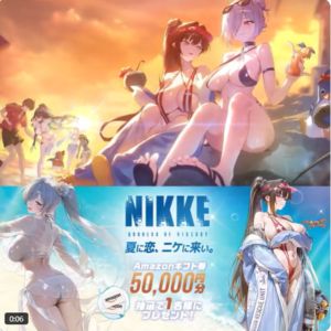 Amazonギフトカード5万円分