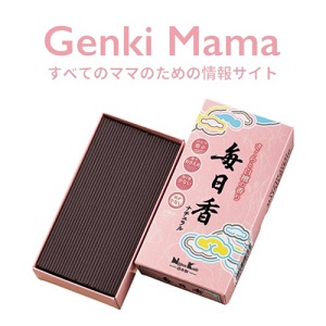 毎日香ナチュラル さくら