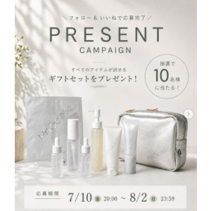 Phōcella体感ギフトセット