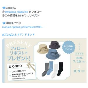 COOL遮熱 ハット、ドライソックス