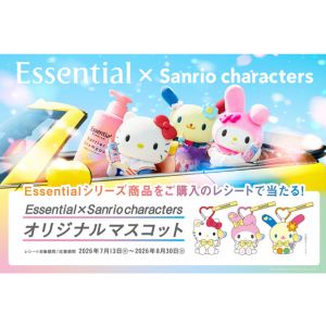 Essential サンリオ オリジナル天使マスコット