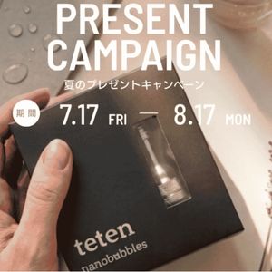 ナノバブル　洗濯機用
