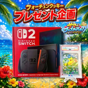 Swich2・ポケモンカード