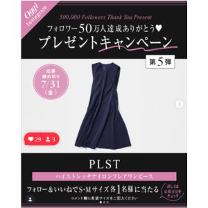 PLST ハイストレッチナイロンフレアワンピース