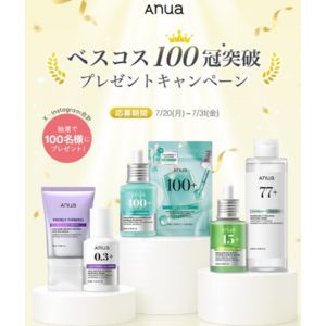 大人気韓国コスメ「Anua」スキンケア現品2点セット