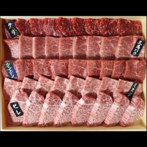 有田牛焼肉食べ比べセット750g