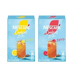 「ネスカフェ クーラー」2種セット3名様