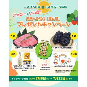 賞品画像：比婆牛 5,000円相当 他