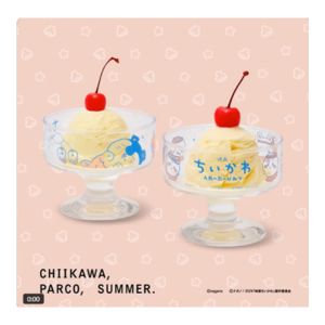 賞品画像：ちいかわオリジナル デザートカップ(2種セット)