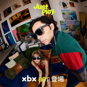 ARグラス「xbxa01＋」