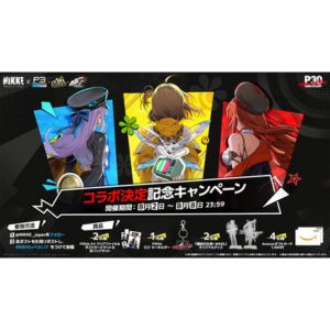 Amazonギフトカード1,000円分　他