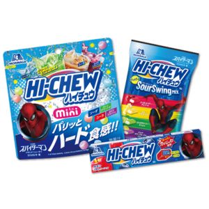 ハイチュウ×スパイダーマン お菓子詰め合せ